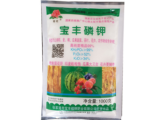 阻燃碳纖維貼面
