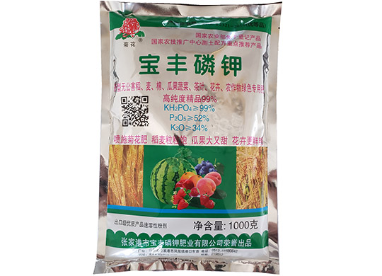 阻燃碳纖維貼面